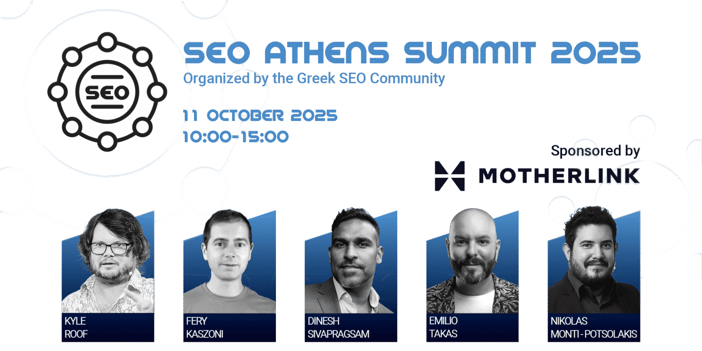 athens seo summit 2025