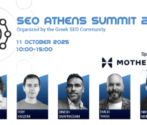 athens seo summit 2025