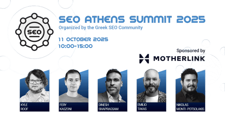 athens seo summit 2025